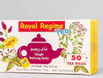 كيف استخدم شاي رويال للرجيم؟