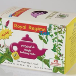 متى يشرب شاي رويال؟