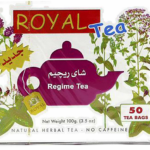 هل شاي رويال مفيد؟