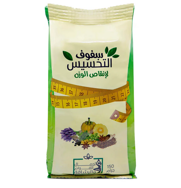 سفوف