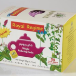 ما هو شاي رويال ؟